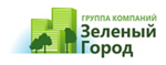 Зеленый Город